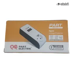 محافظ کولرگازی دیجیتالی 16 آمپری دوشاخه دار مغزی سرامیکی پارت الکتریک - الکتریکی مرکزی | MARKAZI ELECTRIC