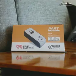 محافظ کولرگازی دیجیتالی 16 آمپری دوشاخه دار مغزی سرامیکی پارت الکتریک - الکتریکی مرکزی | MARKAZI ELECTRIC