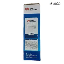 محافظ لوازم صوتی و تصویری | 4خانه | مغزی سرامیکی | ارت دار | 1.8 ، 3 و 5 متری | پارت الکتریک - الکتریکی مرکزی | MARKAZI ELECTRIC