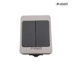 کلید دوپل صنعتی روکار بارانی مدل برکه پارت الکتریک - الکتریکی مرکزی | MARKAZI ELECTRIC