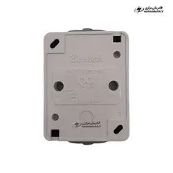 کلید دوپل صنعتی روکار بارانی مدل برکه پارت الکتریک - الکتریکی مرکزی | MARKAZI ELECTRIC