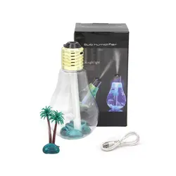 دستگاه بخور سرد طرح لامپ