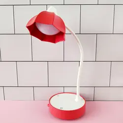 چراغ مطالعه چتر