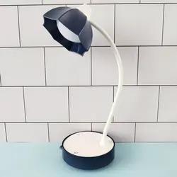 چراغ مطالعه چتر