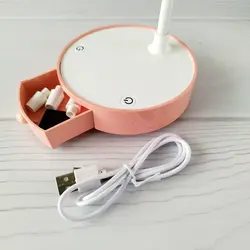 چراغ مطالعه چتر
