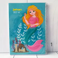 دفتر 80 برگ پری دریایی - لوازم تحریر فانتزی در اصفهان - شیکوهپی
