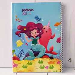 دفتر 80 برگ پری دریایی - لوازم تحریر فانتزی در اصفهان - شیکوهپی