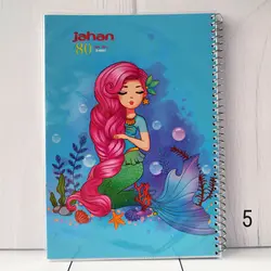 دفتر 80 برگ پری دریایی - لوازم تحریر فانتزی در اصفهان - شیکوهپی