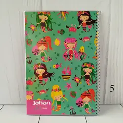 دفتر پنجاه برگ پری دریایی - لوازم تحریر فانتزی در اصفهان - شیکوهپی