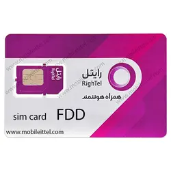 سیم کارت رایتل 4G / Lte مخصوص مودم