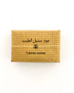 عود دستساز سنبل الطیب