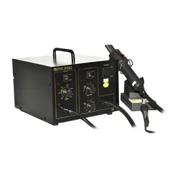 هیتر و هویه برند کوییک آنالوگ مدل QUICK 700