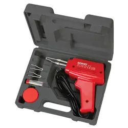 هویه تفنگی سومو SOMO SM 3100