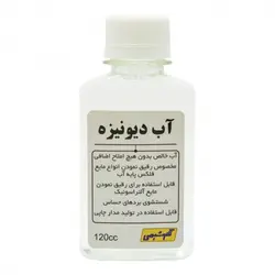 آب دیونیزه 120cc تکنوشیمی