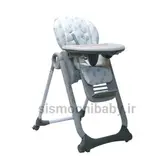 صندلی غذا کودک دلیجان مدل میلانو (milano)