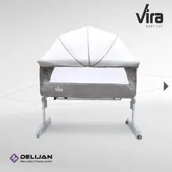 تخت و گهواره ویرا دلیجان (با سایبان) (تخت کنار مادر)(vira delijan)