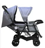 کالسکه دوقلو دلیجان