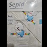 سرویس حوله نوزاد 4 تکه سایز 70 در 70 (رنگبندی متنوع)