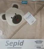 حوله نوزاد سایز 70 در 70 (رنگهای مختلف)