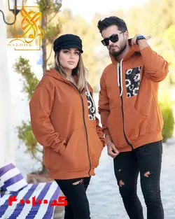 هودی ست دونفره طرح آیگین - دالوک