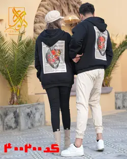 هودی ست دونفره طرح آیگین - دالوک