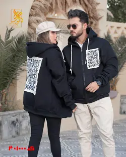 هودی ست دونفره طرح آیگین - دالوک