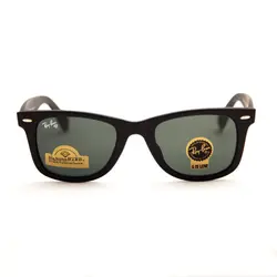 عینک ریبن ویفرر (Rayban) کد ۲۰۲ - Vexor