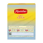 گلاب شکر زعفرانی مصطفوی 340 گرم