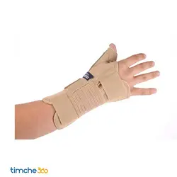 مچ شست بند آتل دار نئوپرنی واسپور مدل T۱۲۱