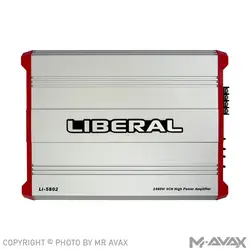 آمپلی فایر 4 کانال لیبرال (Liberal) مدل Li-5802