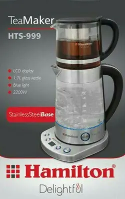 چای ساز روهمی همیلتون مدل 999