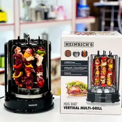 دنر ساز و گریل هنریچ مدل8687