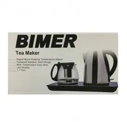 چای ساز کنار همی بیمر