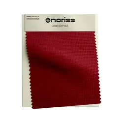 پارچه تریکو بیسکوییتی کردباف نوریس | زرشکی