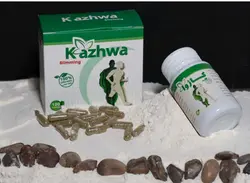 داروی لاغری کاژوا