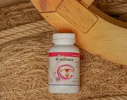 داروی تخصصی بانوان کاژوا