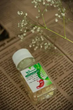 داروی گیاهی معده کاژوا