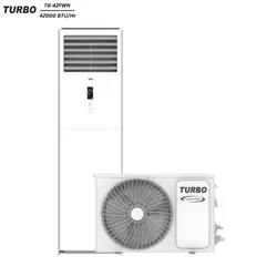 کولرگازی 42000 ایستاده توربو مدل TB-42FWN