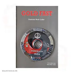 صفحه برش همه کاره مینی گلد فست Gold Fast Multi-Cut با گیفت استیل بر