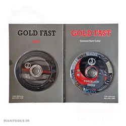 صفحه برش همه کاره مینی گلد فست Gold Fast Multi-Cut با گیفت استیل بر