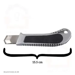 کاتر سربی بزرگ ( موکت بر )