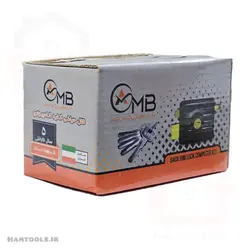 قفل حیاطی AMB کلید ویژه ( کامپیوتری )