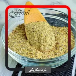 چاشنی ذرت مکزیکی - ادویه جات فیانی