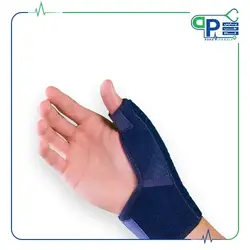 شست بند آتل دار اپلون - پارس طب کالا