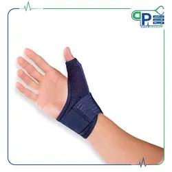 شست بند آتل دار الاستیک - پارس طب کالا
