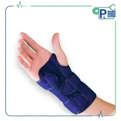 مچ بند آتل دار الاستیک - پارس طب کالا