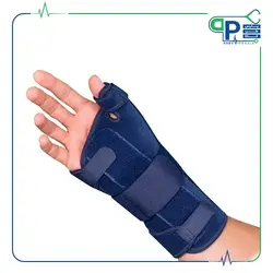 مچ شست بند آتل دار اپلون - پارس طب کالا