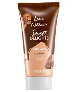 ماسک صورت کره کاکائو ارگانیک لاونیچر