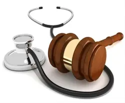 پاورپوینت حقوق بيمار / مددجو