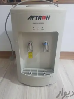 آبسردکن افترون Aftron مدل AFWD 3700